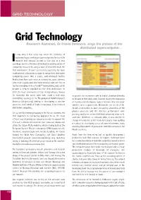 Grid Technology