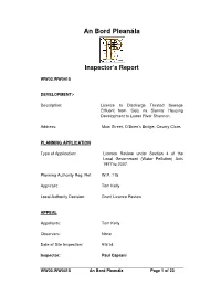 Inspectors Report