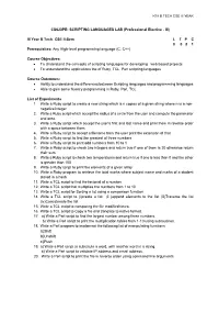 SCRIPTING LANGUAGES LAB (Professional Elective - III)