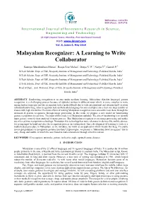 Malayalam Recognizer: a Learning to Write Collaborator