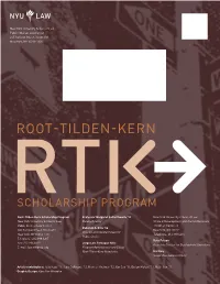 Root-Tilden-Kern RT Scholarship Program