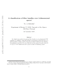 A Classification of Fibre Bundles Over 2-Dimensional Spaces