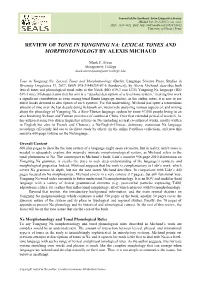 Review of Tone in Yongning Na: Lexical Tones and Morphotonology by Alexis Michaud