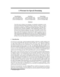 A Wavenet for Speech Denoising