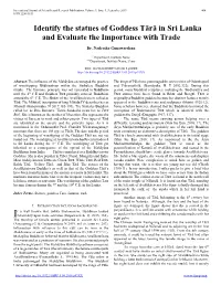 Identify the Statues of Goddess Tārā in Sri Lanka and Evaluate the Importance with Trade