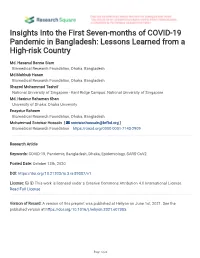 Insights Into the First Seven-Months of COVID-19 Pandemic in Bangladesh: Lessons Learned from a High-Risk Country