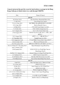 LCQ 8 Annex Concerts Given in the Past Five Years by Local Artistes Or Groups in the Hong Kong Coliseum of Which Tickets Were So