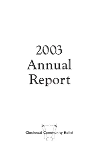 2003 Annual Report