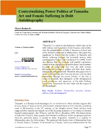 Contextualizing Power Politics of Tamasha Art and Female Suffering in Dalit Autobiography