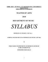 Syllabus of Hindustani Music (Vocal)