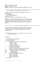 From: ATIP System PM 1997, Tokyo
