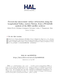 Present-Day Interseismic Surface Deformation Along the Longitudinal