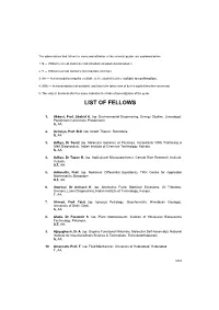 List of Fellows