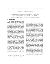 P1.2 Probing Into the Hail Formation Mechanism on the Northeastern Border of Qinghai-Xizang Plateau and Its Neighborhood