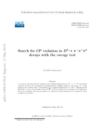 Search for CP Violation in D 0 → Π Π Π Decays with the Energy Test Arxiv