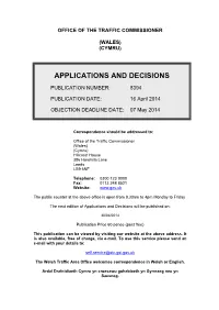 Applications and Decisions