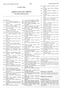Articles on China