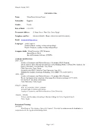 Curriculum Vitae