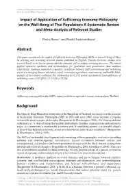 Impact of Application of Sufficiency Economy Philosophy on the Well‐Being of Thai Population: a Systematic Review and Meta‐Analysis of Relevant Studies