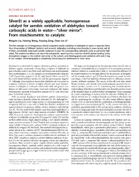 As a Widely Applicable, Homogeneous Catalyst for Aerobic