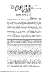 The Rise and Fall of the Great Powers in the Twenty-ªrst Century