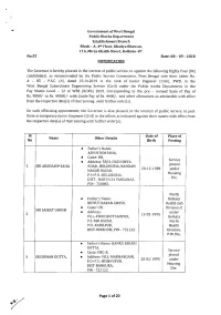 09 - 2020 Notofication