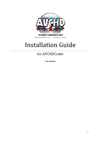 Installation Guide