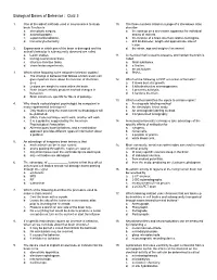 Quiz3-2005.PDF (1.5M)