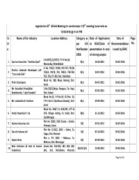 Sr. N O Name of the Industry Location Address Category As Per EIA