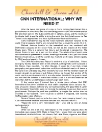 Cnn International: Why We Need It
