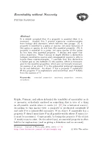 Essentiality Without Necessity