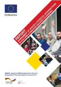 “Support to SME Development in Armenia” (SMEDA) Project