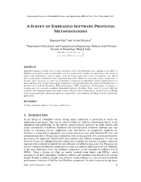 Asurvey of Embedded Software Profiling Methodologies