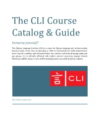 CLI Course Catalog & Guide Immerse Yourself!