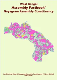 Nayagram Assembly West Bengal Factbook | Key Electoral Data of Nayagram Assembly Constituency | Sample Book