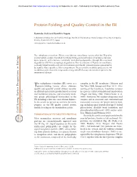 Protein Folding and Quality Control in the ER