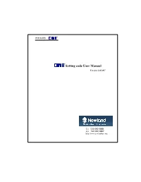 Setting Code User Manual Version 2.02.007