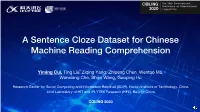 Yiming Cui, Ting Liu, Ziqing Yang, Zhipeng Chen, Wentao Ma, Wanxiang Che, Shijin Wang, Guoping Hu