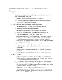 Laboratory 1: Getting Familiar with GLUE UNIX Programming Environment