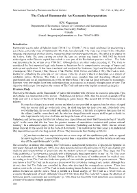 The Code of Hammurabi: an Economic Interpretation
