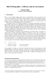 Blin Orthography: a History and an Assessment