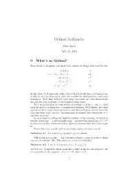 Ordinal Arithmetic