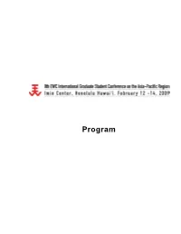 8Th IGSC Full Program