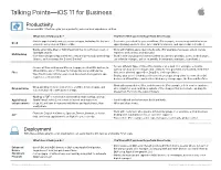 Ios 11 for Business 