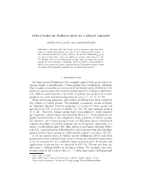 Structure of Porous Sets in Carnot Groups
