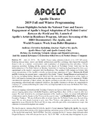 Apollo Theater 2019 Fall and Winter Programming