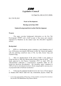Paper on Kai Tak Development Prepared by the Legislative