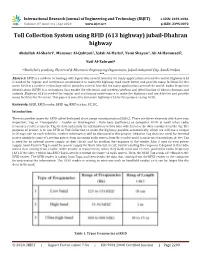 Toll Collection System Using RFID (613 Highway) Jubail-Dhahran Highway