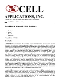 Mouse REG1A Antibody