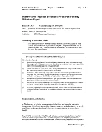 (2007) Project Milestone Report August